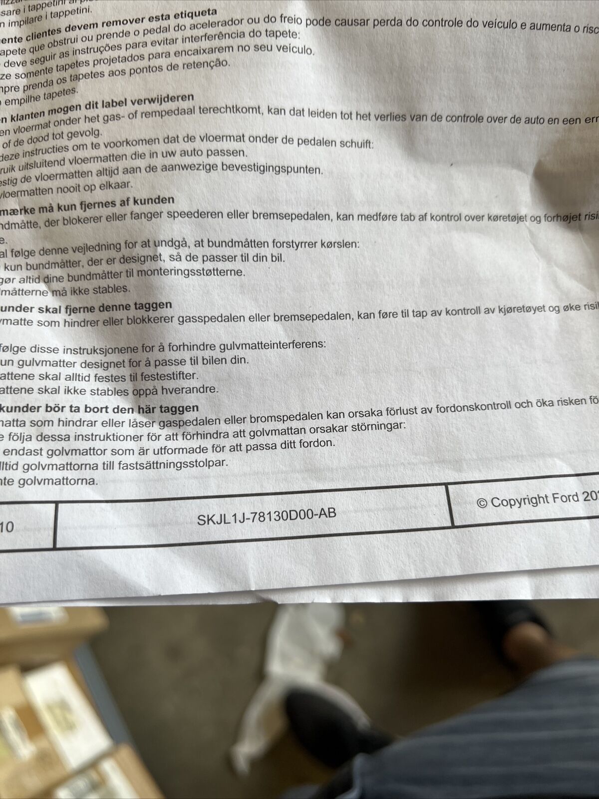 New OEM Ford Bronco 5DR, 4PC, GAX Black Rubber Mats SKJL1J-78130D00-AB