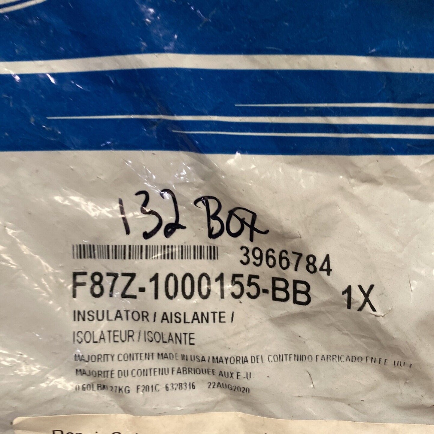 New OEM Genuine Ford Ranger 1998 - 2011 Lower Mount F87Z-1000155-BB