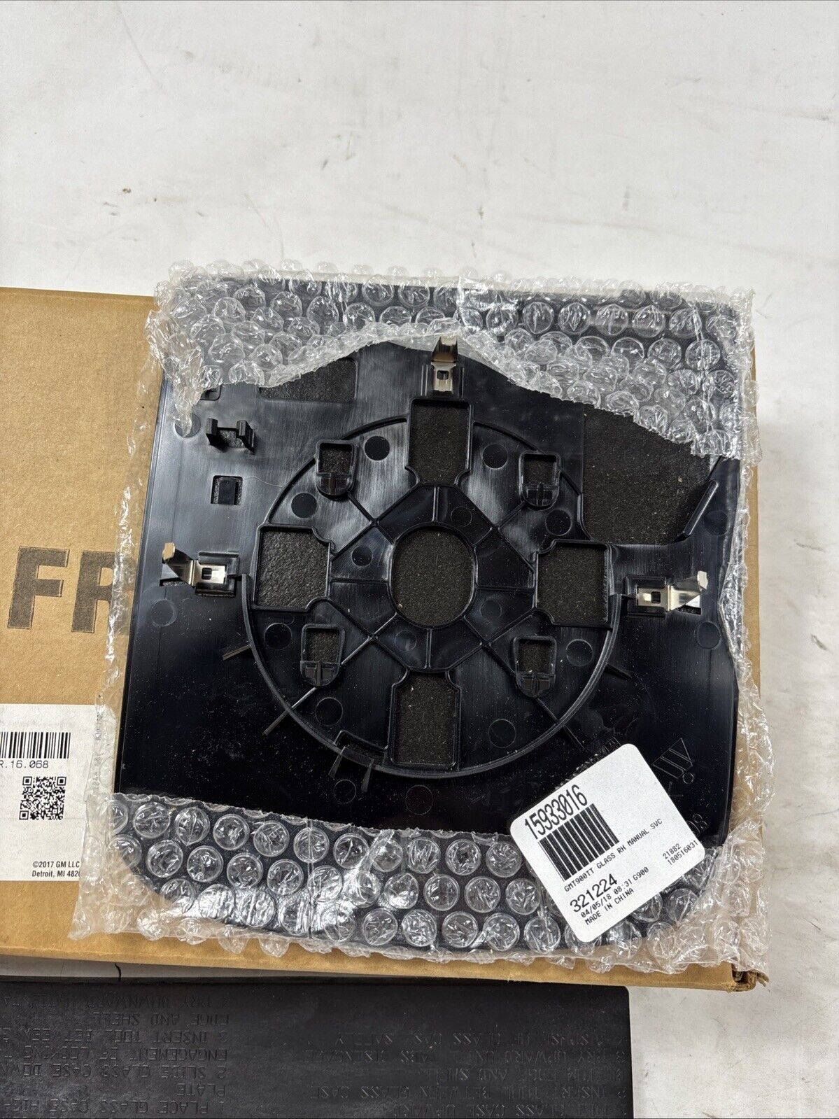 Genuine OEM GM Chevrolet Silverado 2500 HD Side Door Mirror 2007-2019 15933016