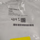47292691