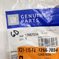 Genuine OEM GM Encore GX Trailblazer Throttle Body Seal 2020-2022 12667034