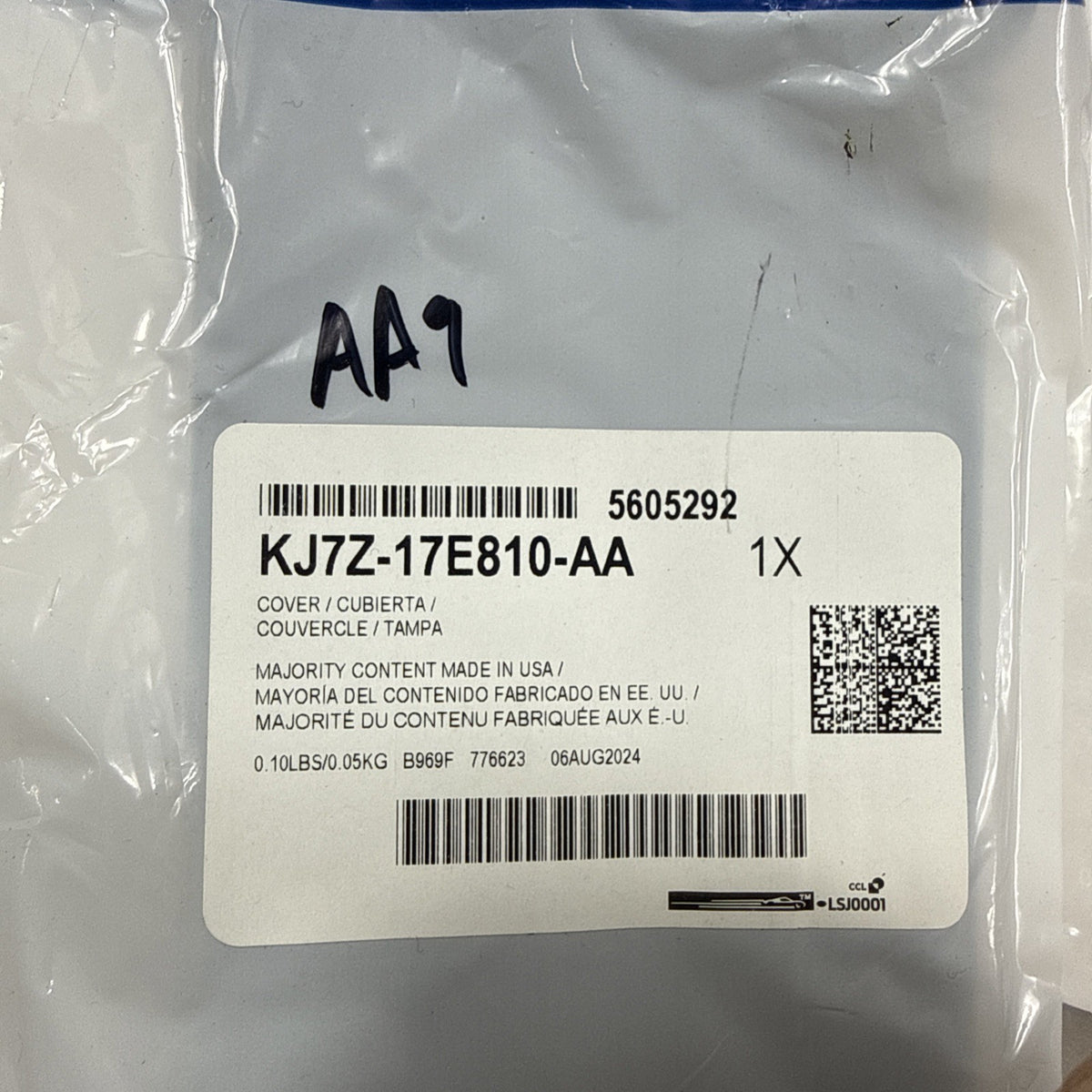 47875814