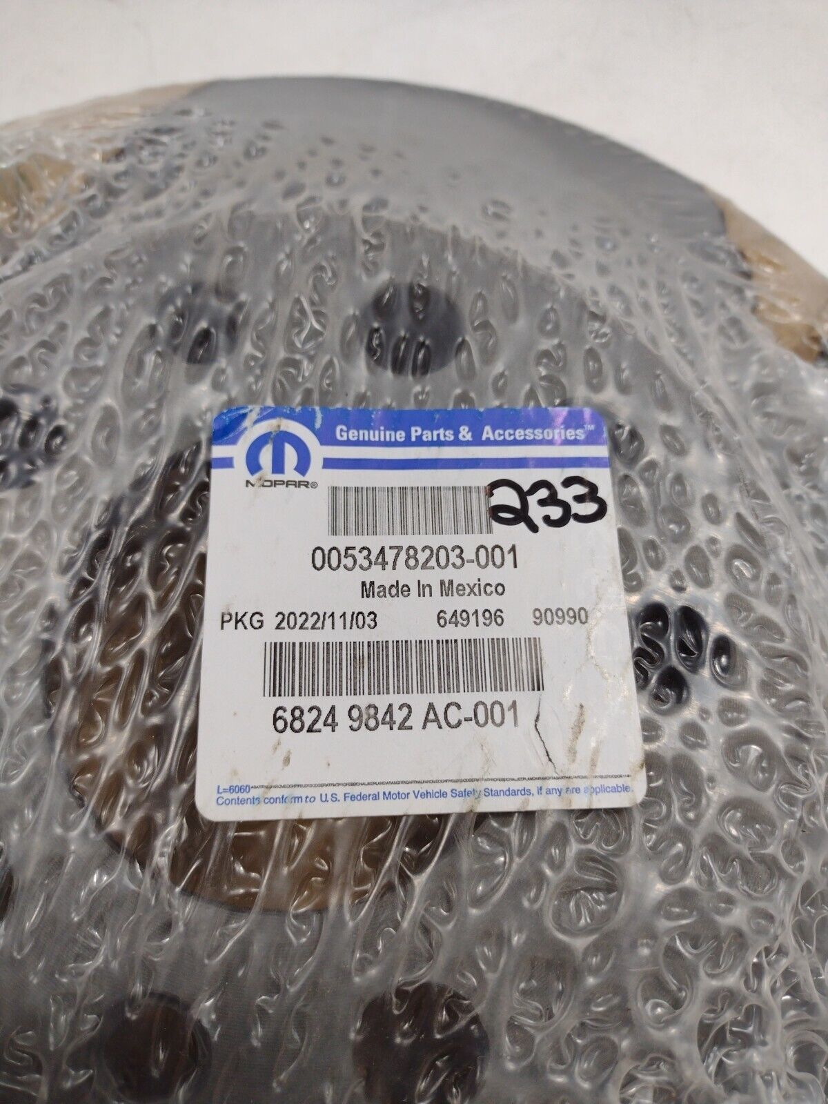 Genuine OEM Mopar Jeep Compass Brake Rotor 68249842AC