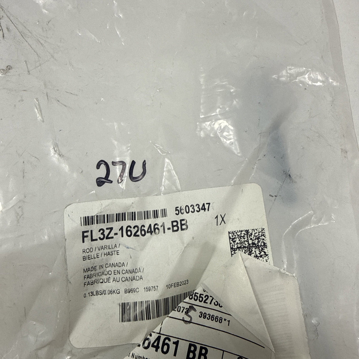 47875502