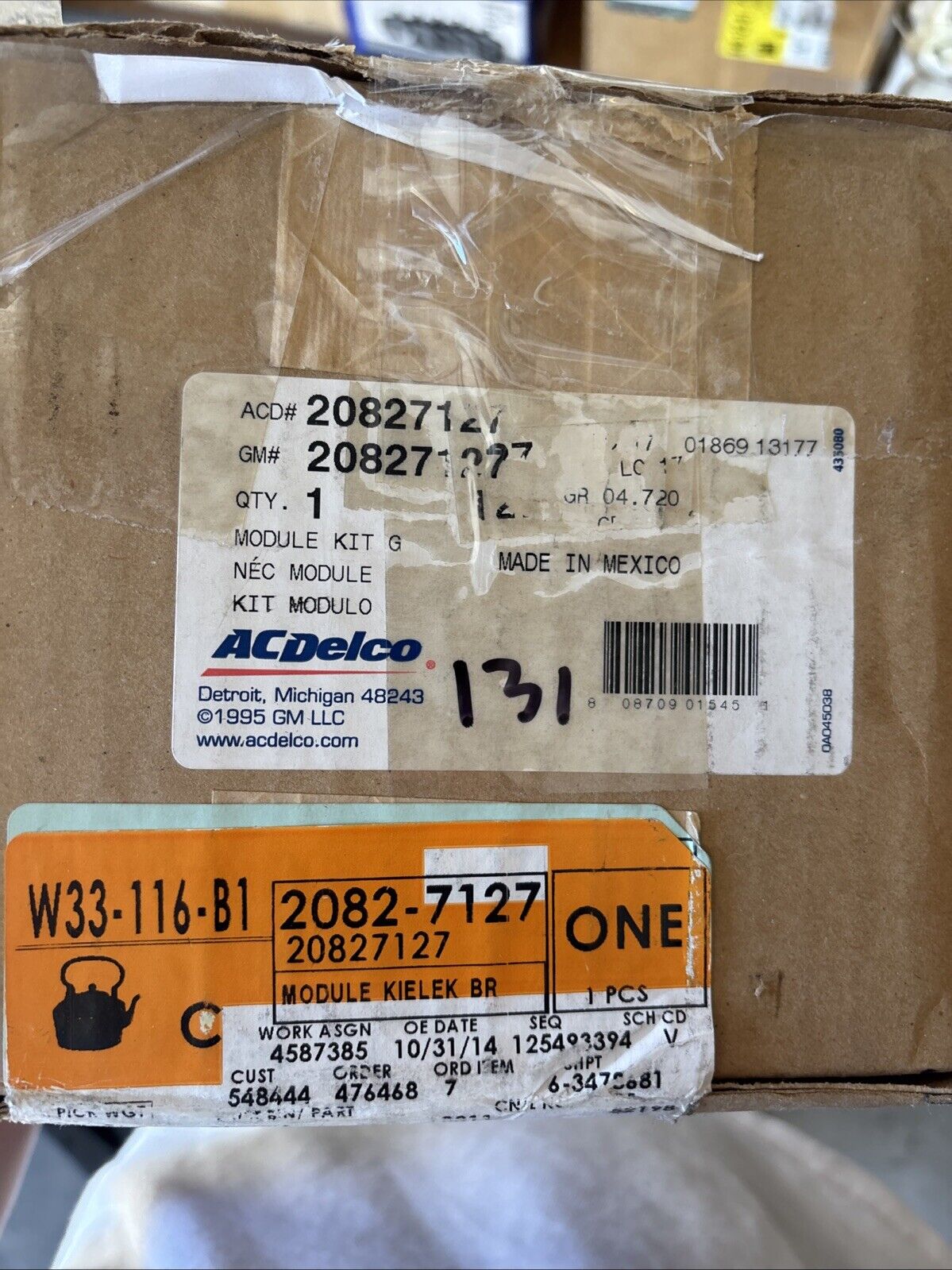 Genuine OEM GM Electronic Brake Control Module ABS Module 20827127