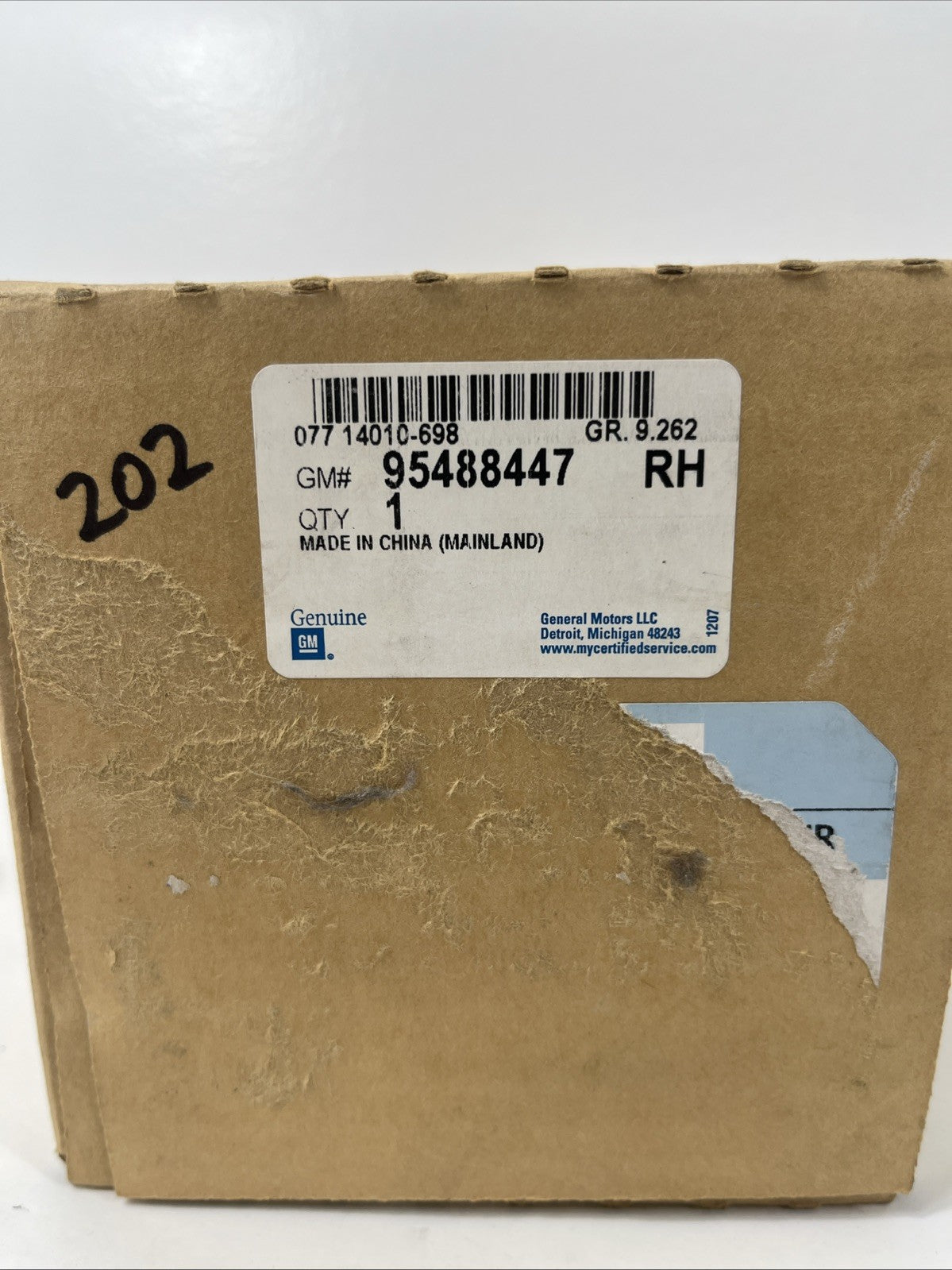 47295745