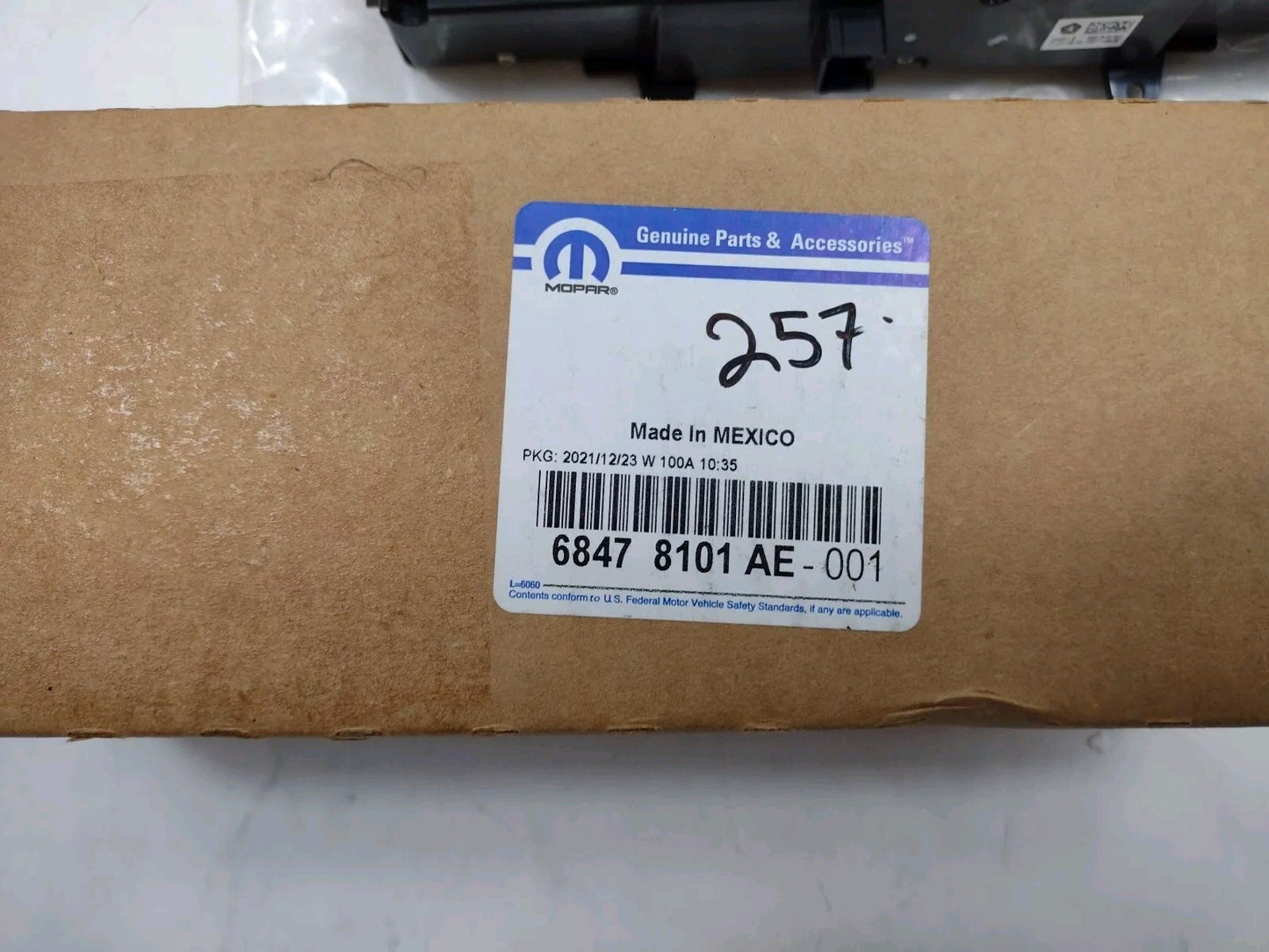 47297175
