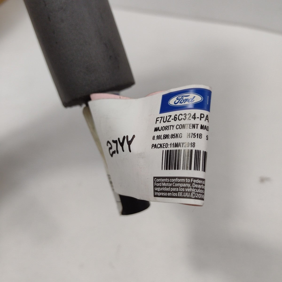 47295588