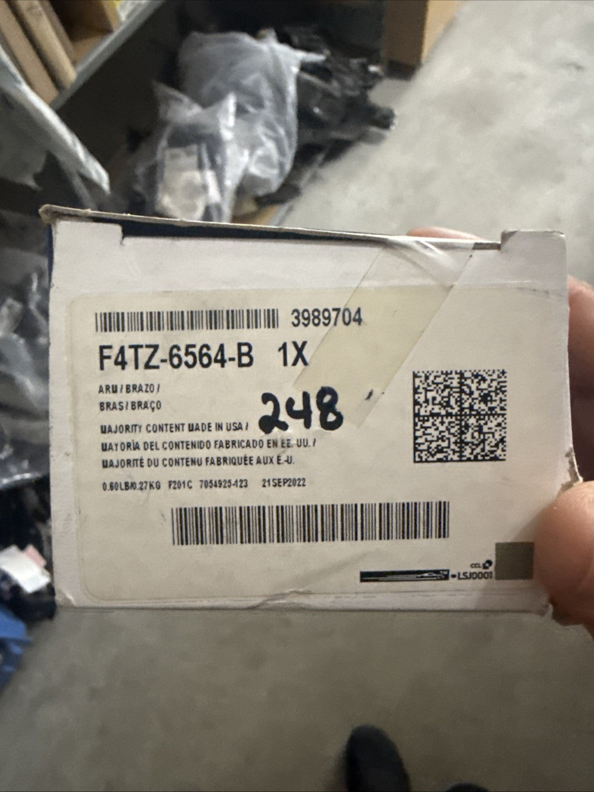 47875638