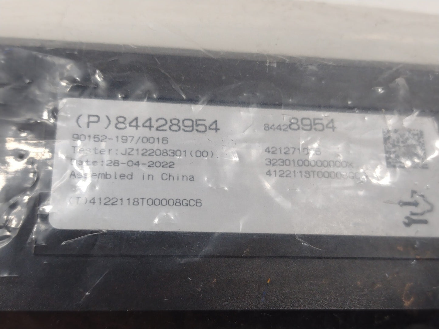 47300251