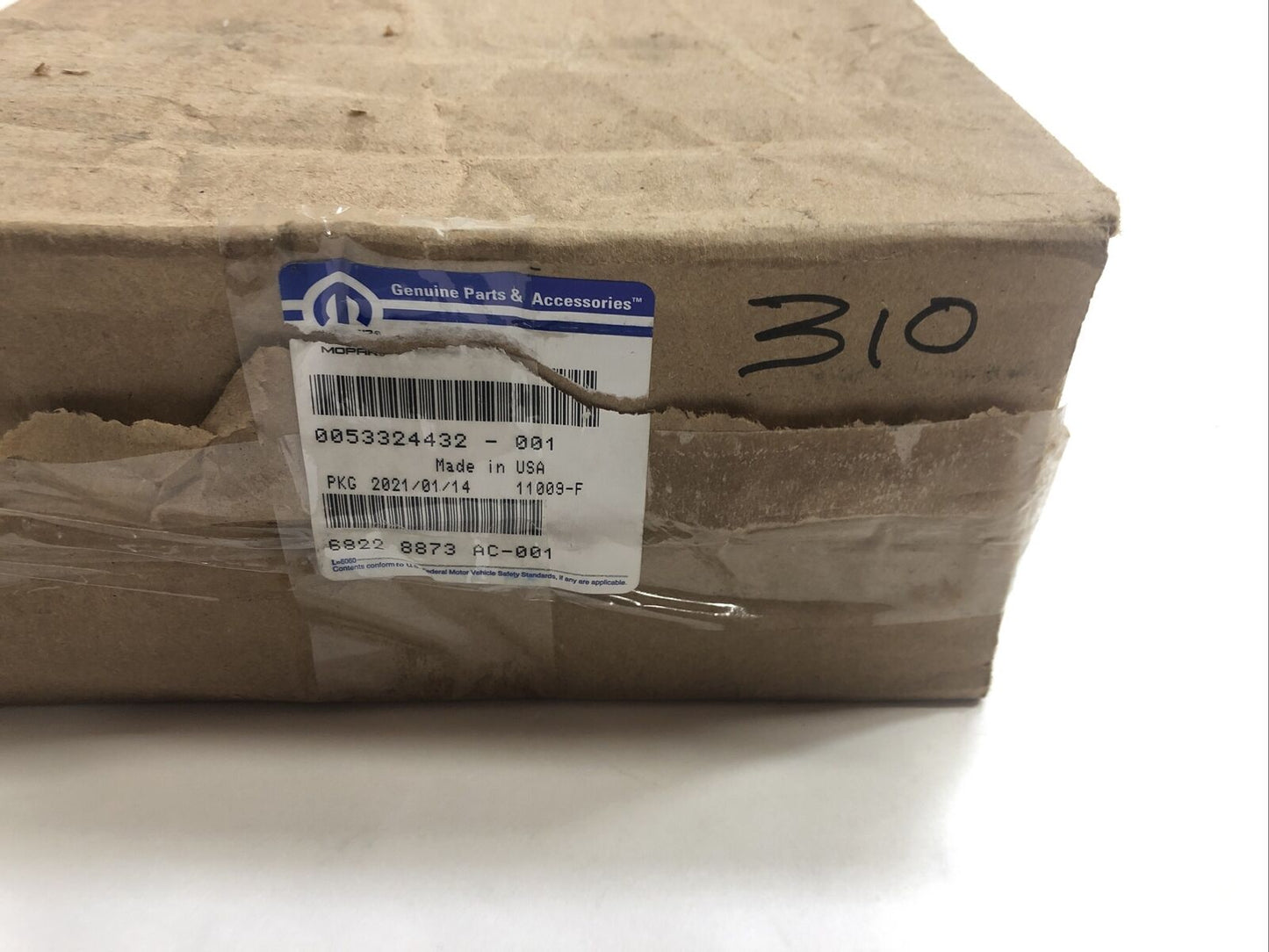 New OEM Genuine Mopar Chrysler 200 2015-2017 Fog Lamp Bezel 68228873AC