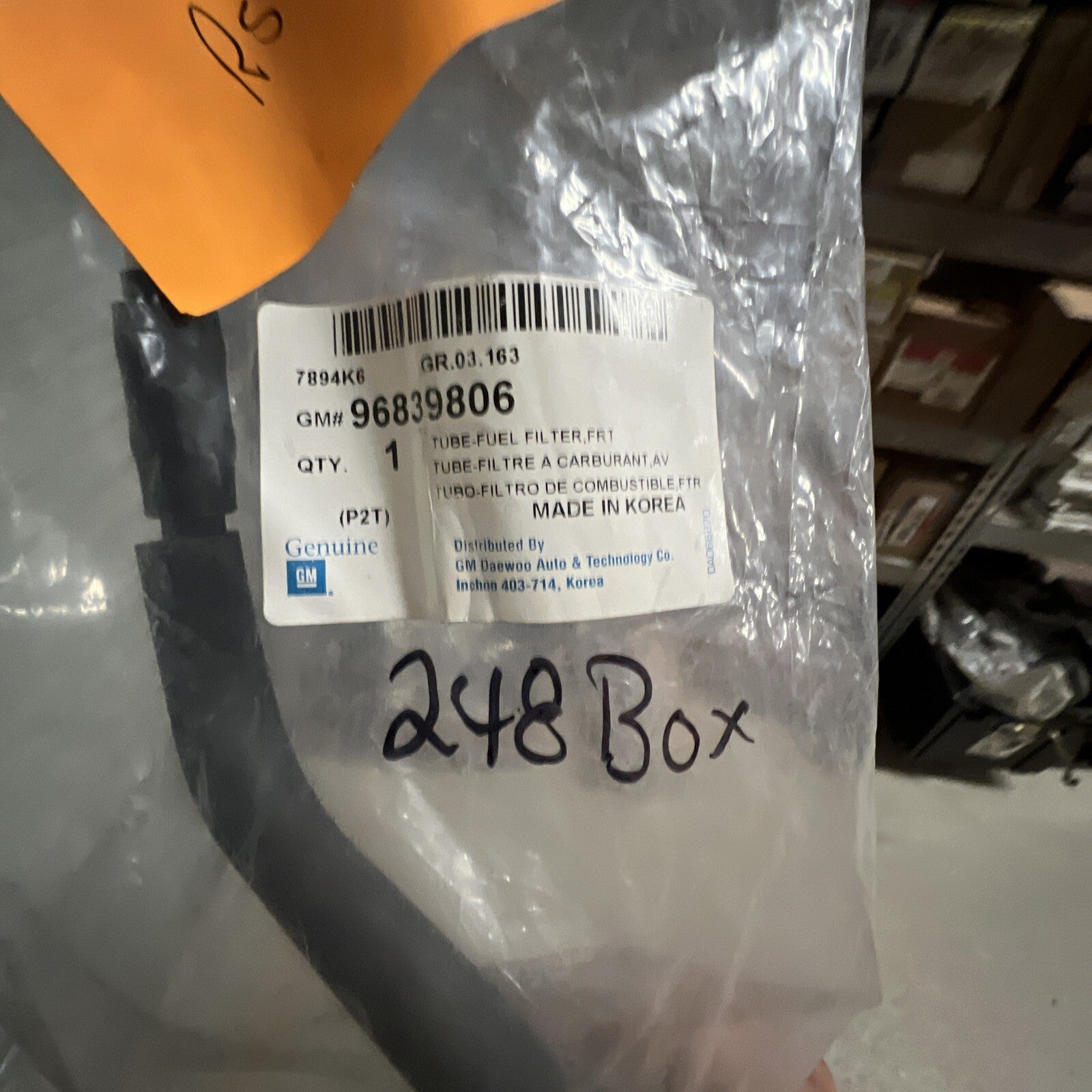 47292962