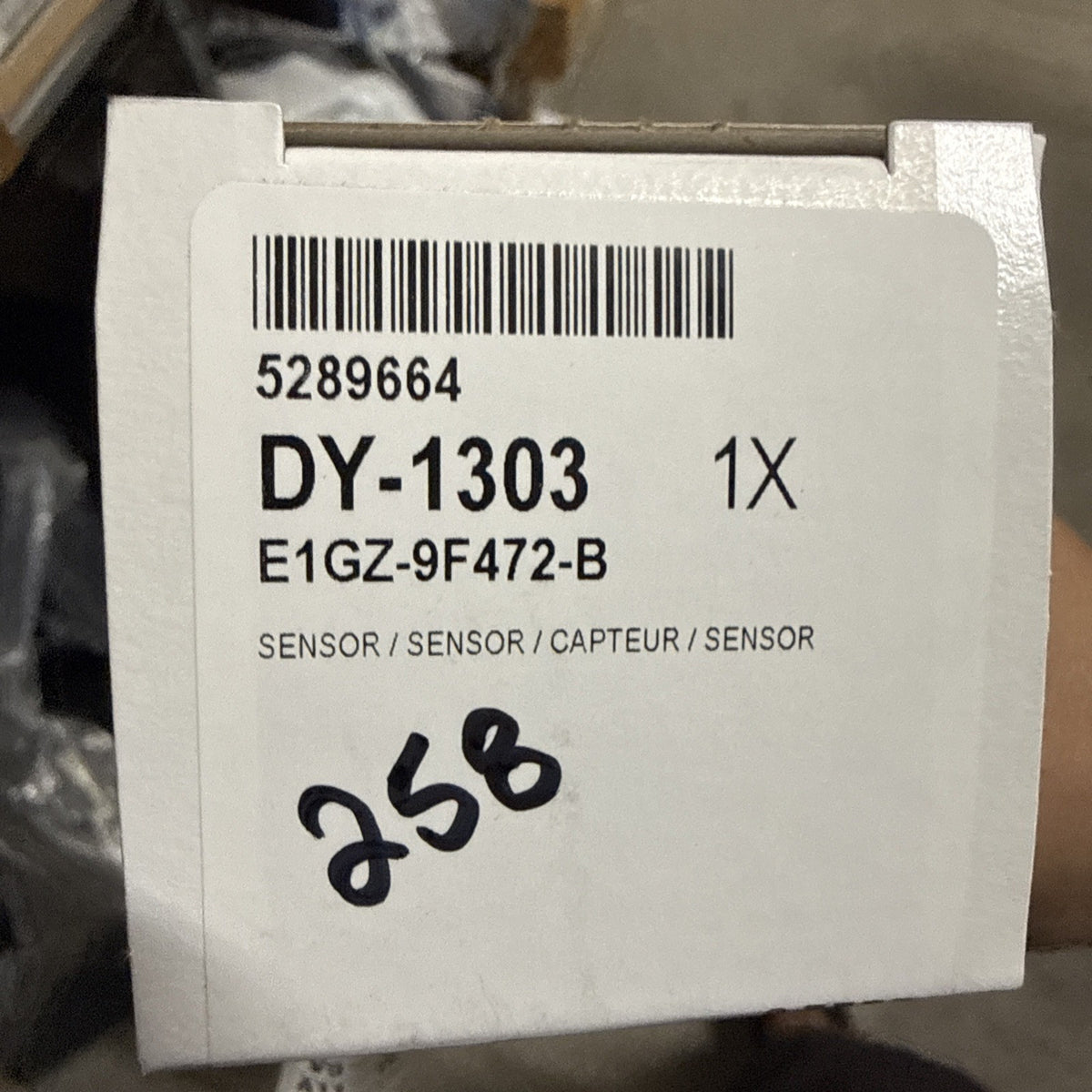 47876032