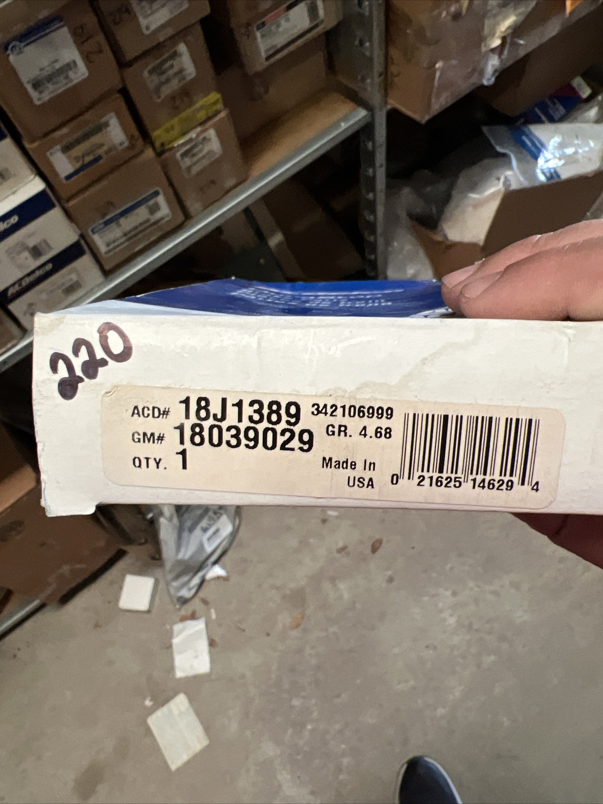 47293696