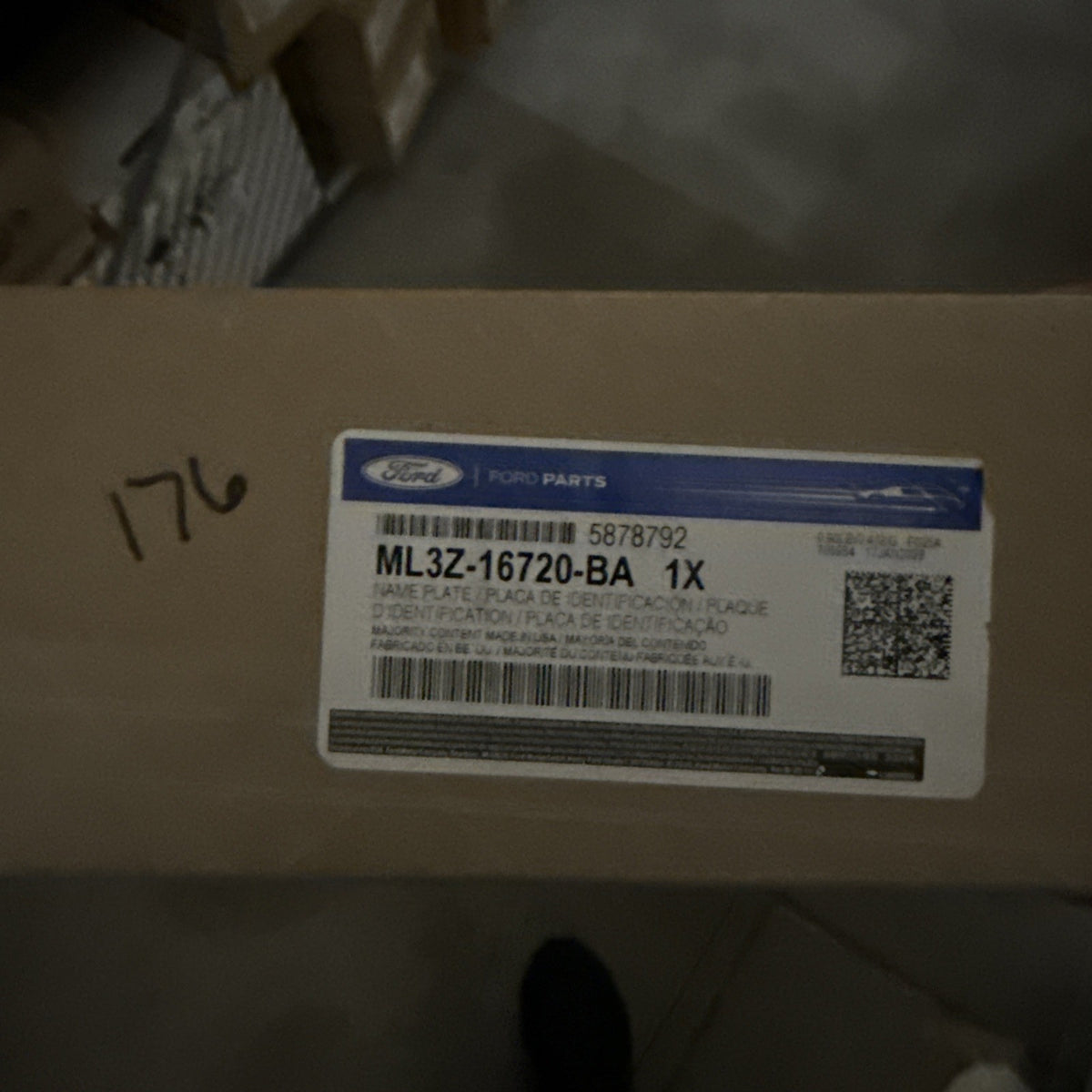 47874513