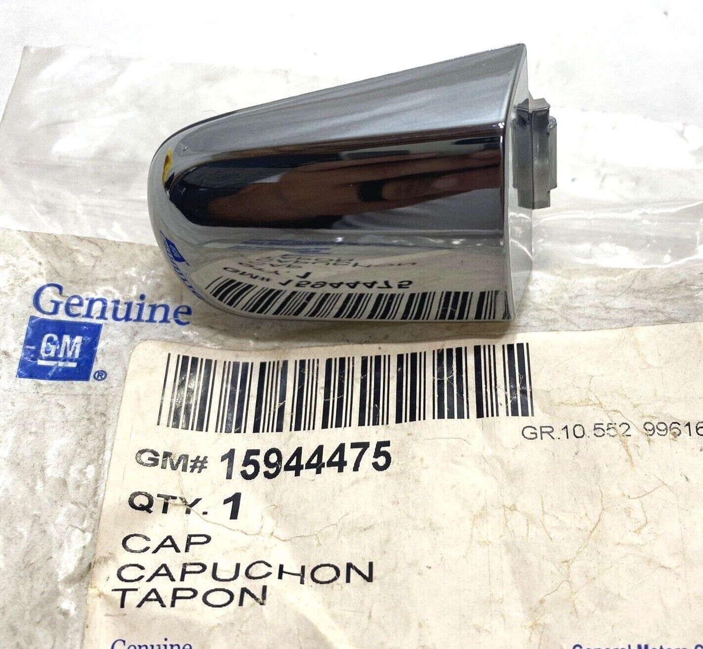 New OEM GM Chevy HHR Chrome Door Handle Trim Cap 2007-10 RH or LH 15944475