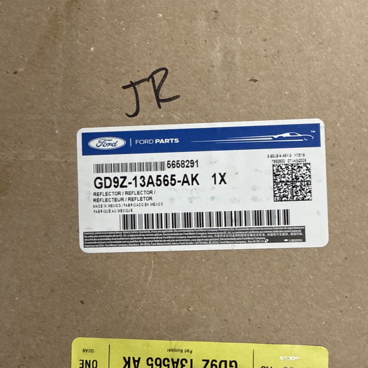 47875770
