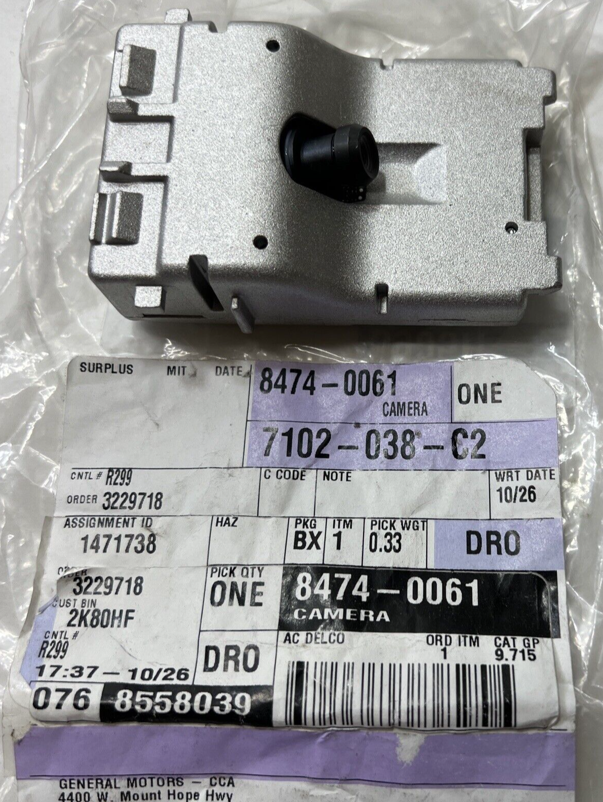 New OEM Genuine GM Camera 20-21 Front View Lane Assist Camera 84740061