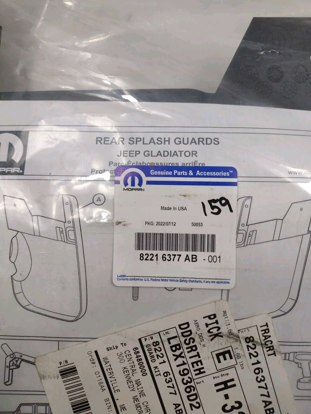 NEW OEM Mopar REAR Molded Splash Guard Set 82216377AB Jeep Gladiator 2020-2022