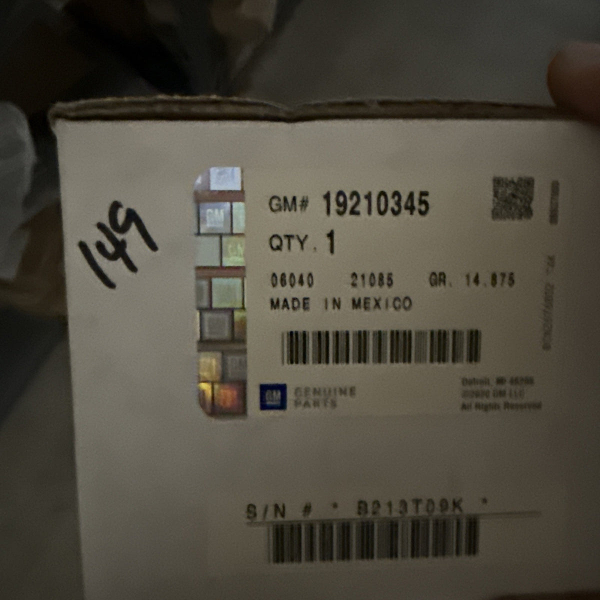 47875392