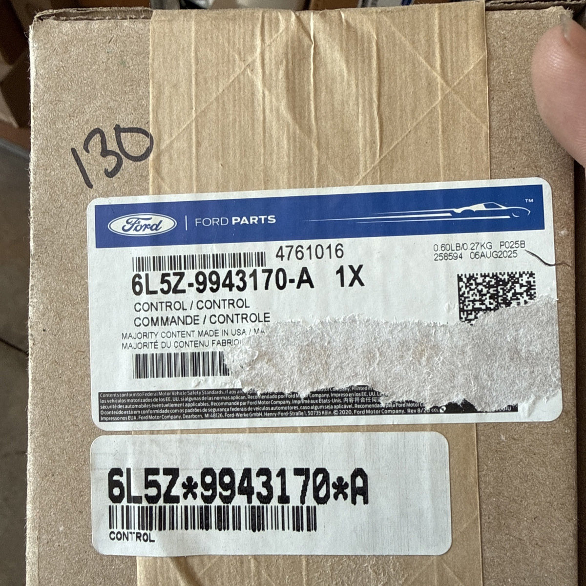 47875222