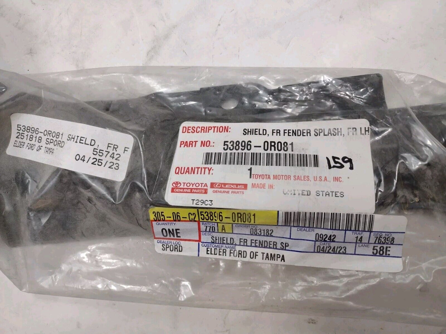 Genuine Toyota Splash Shield 53896-0R081