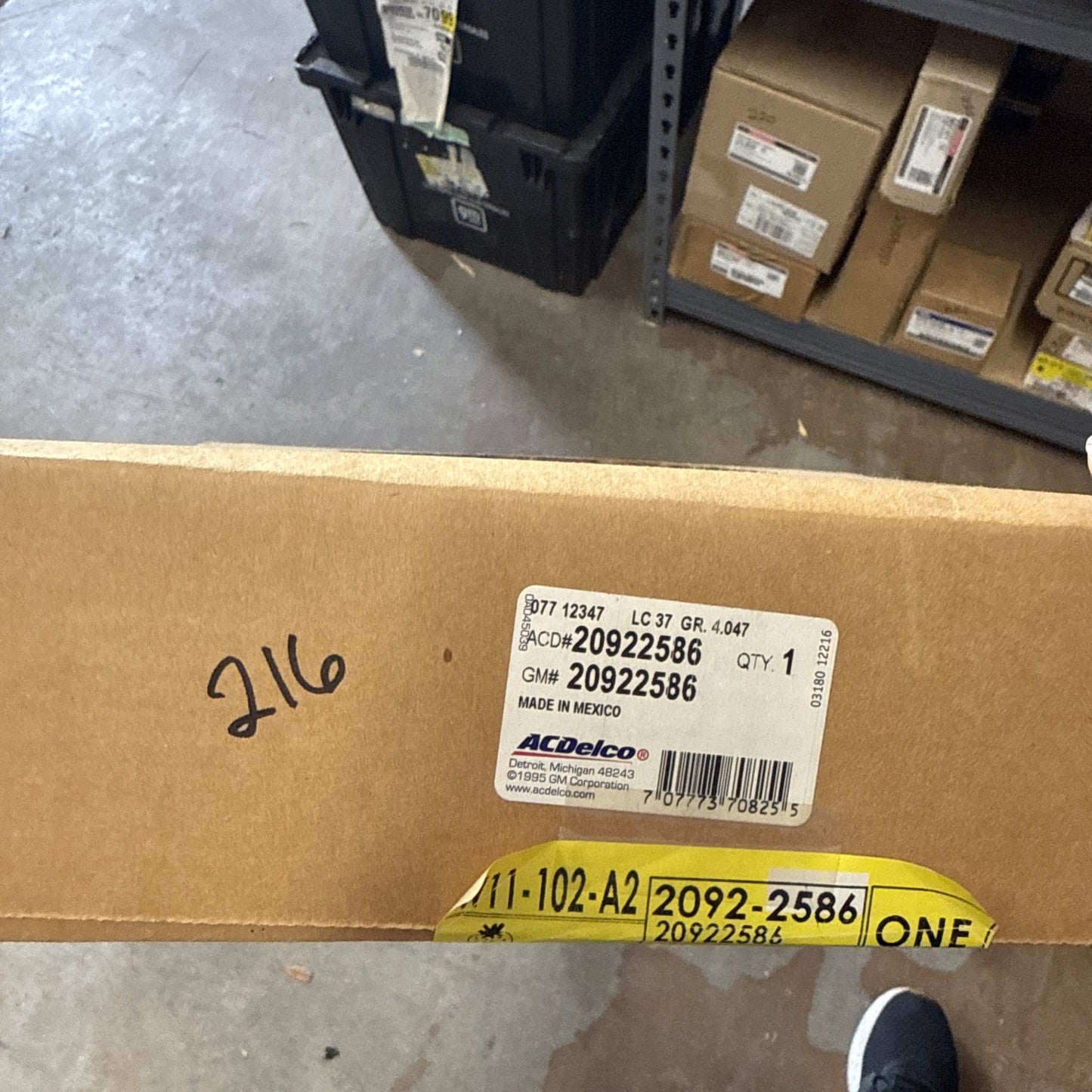 47294488