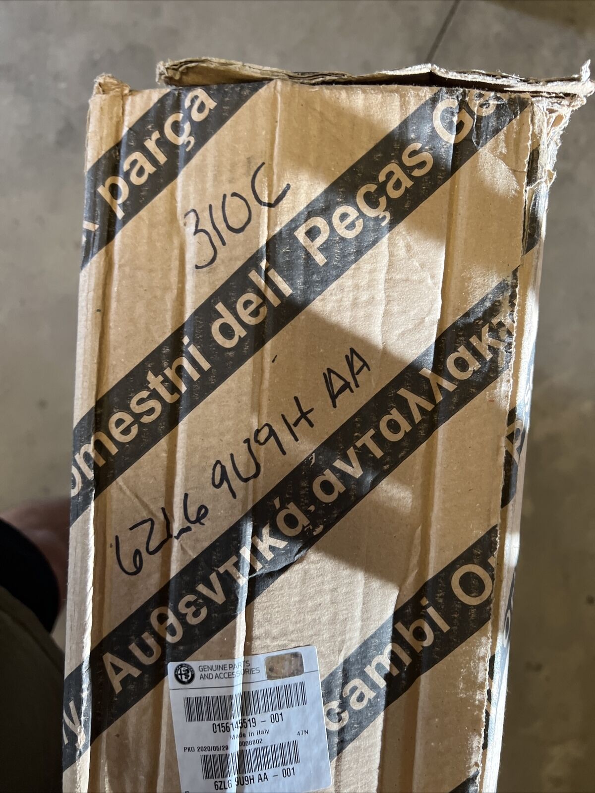 New OEM Genuine Mopar Front Right Passenger Side Door Trim Panel 6ZL69U9HAA