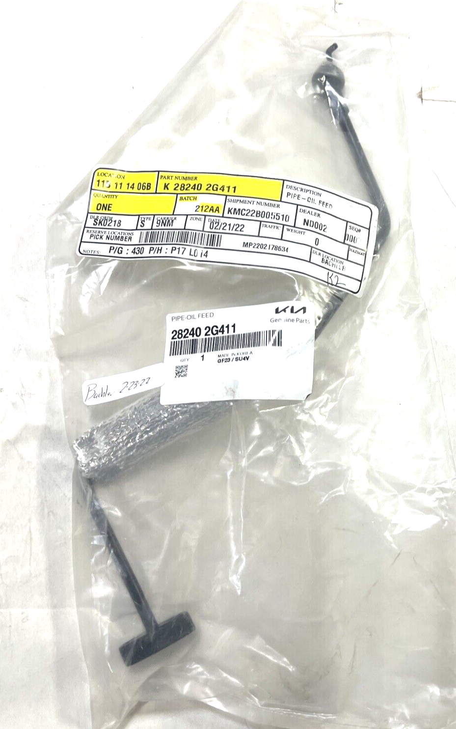 Genuine OEM Kia Sportage Turbo Oil Feed Pipe 2011-2016 282402G411