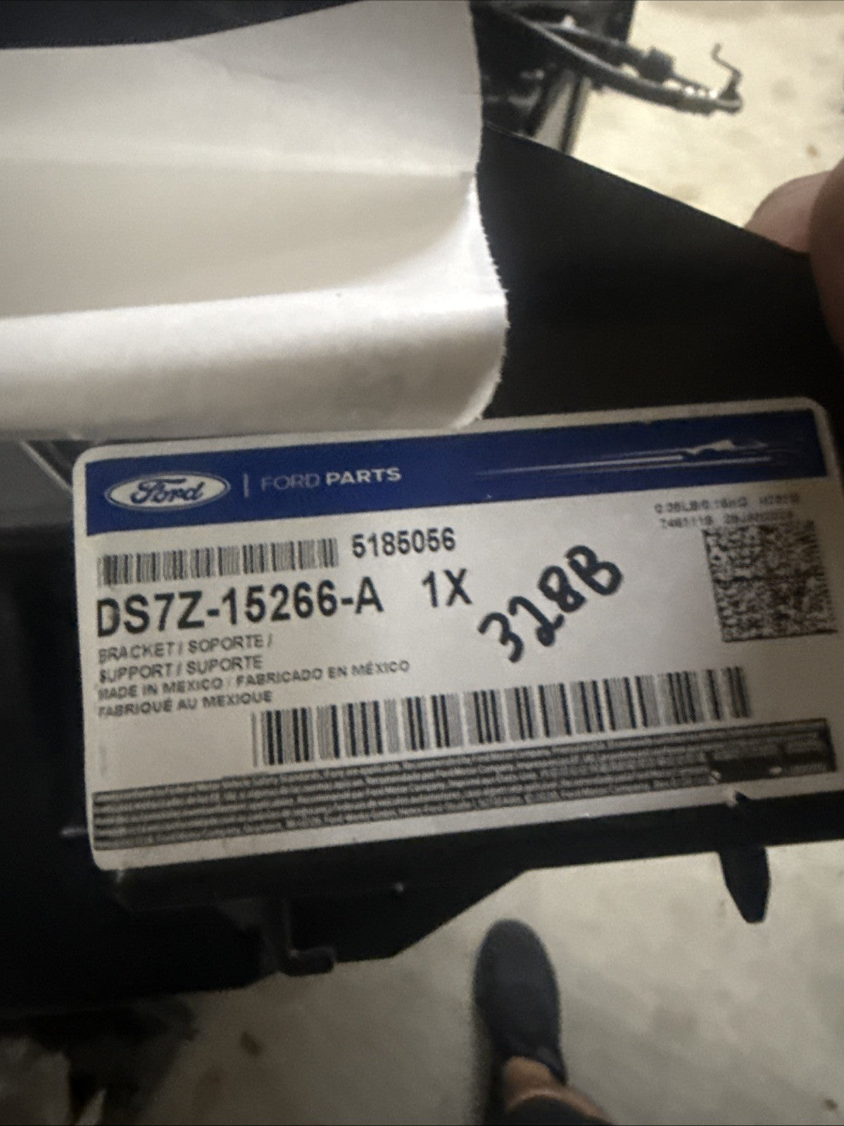 47874381