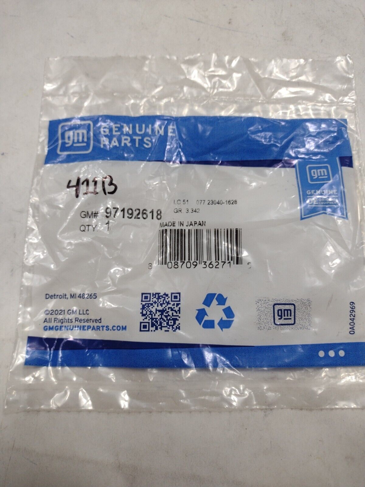 GM Genuine Parts 97192618 Turbocharger Inlet Gasket