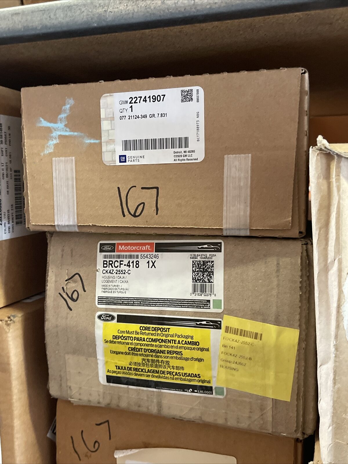 New OEM Genuine GM Regal 2012-2017 Driver's Side (LH) Filler Panel  22741907