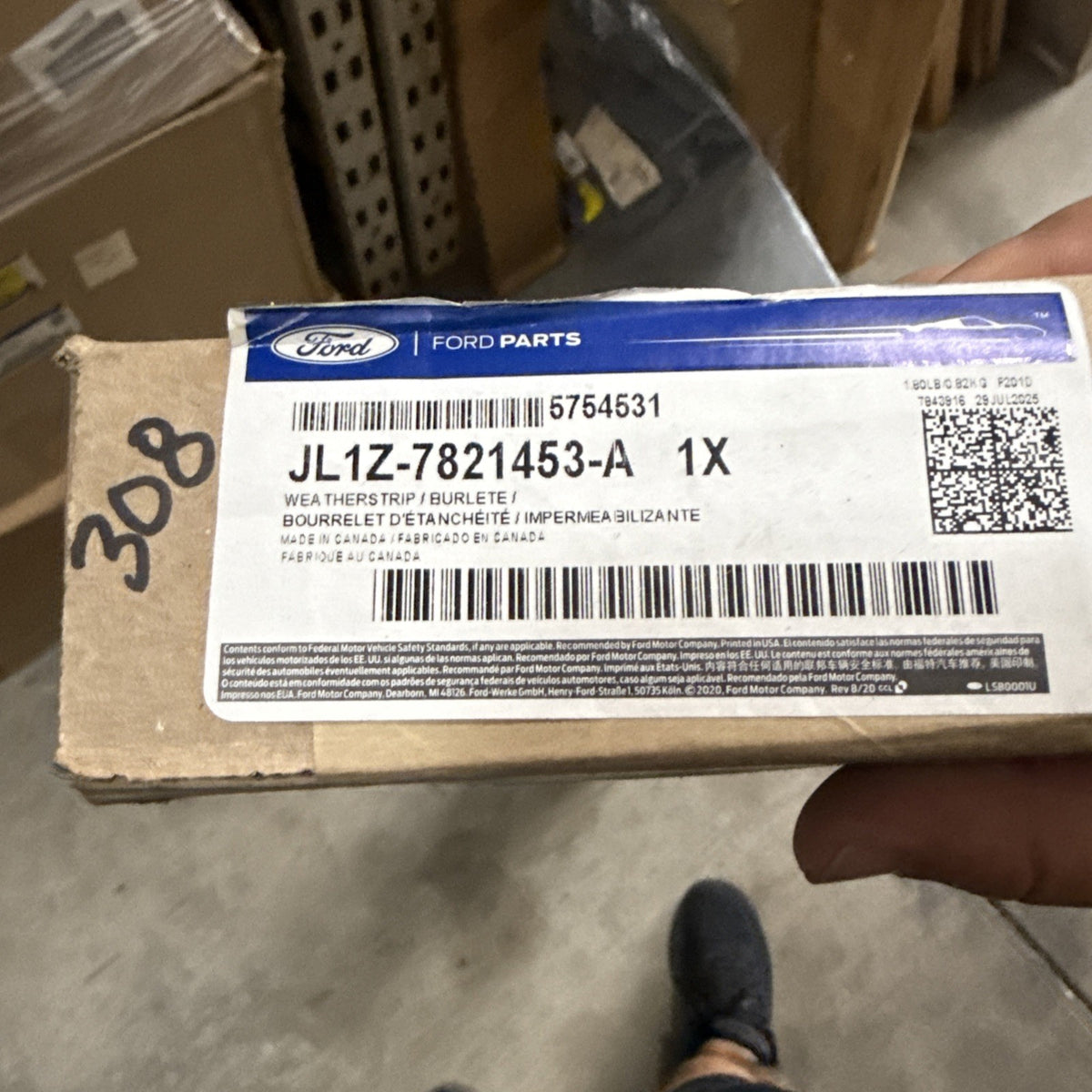 47874024