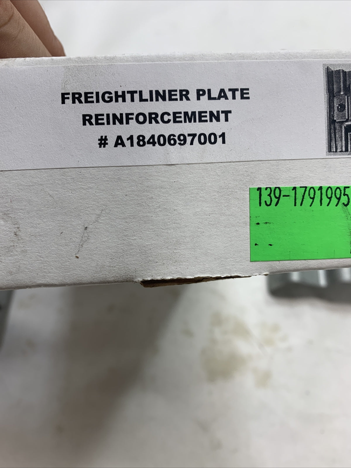 47299017