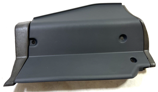 Genuine OEM Mopar Panel Access 1zq87lahaa