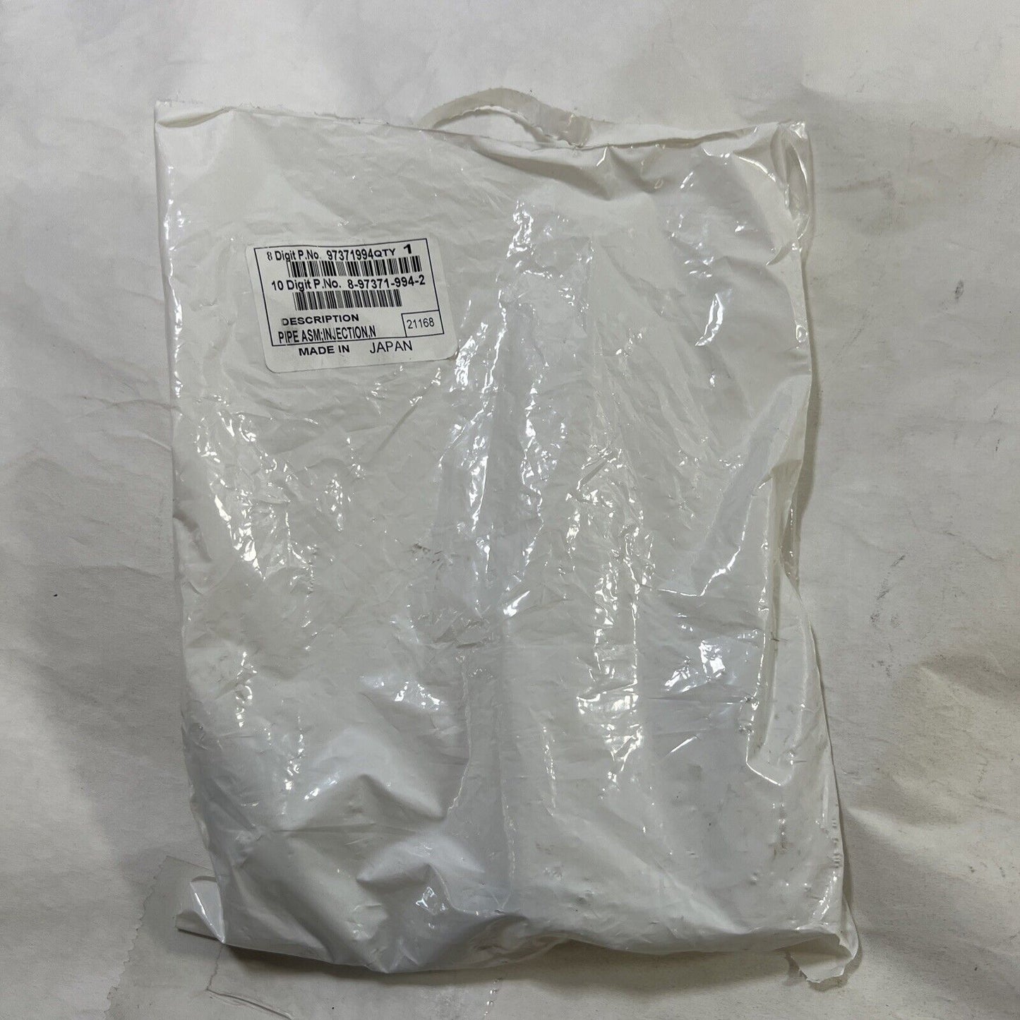 Genuine OEM GM Fuel Injector Fuel Feed Pipe 97371994