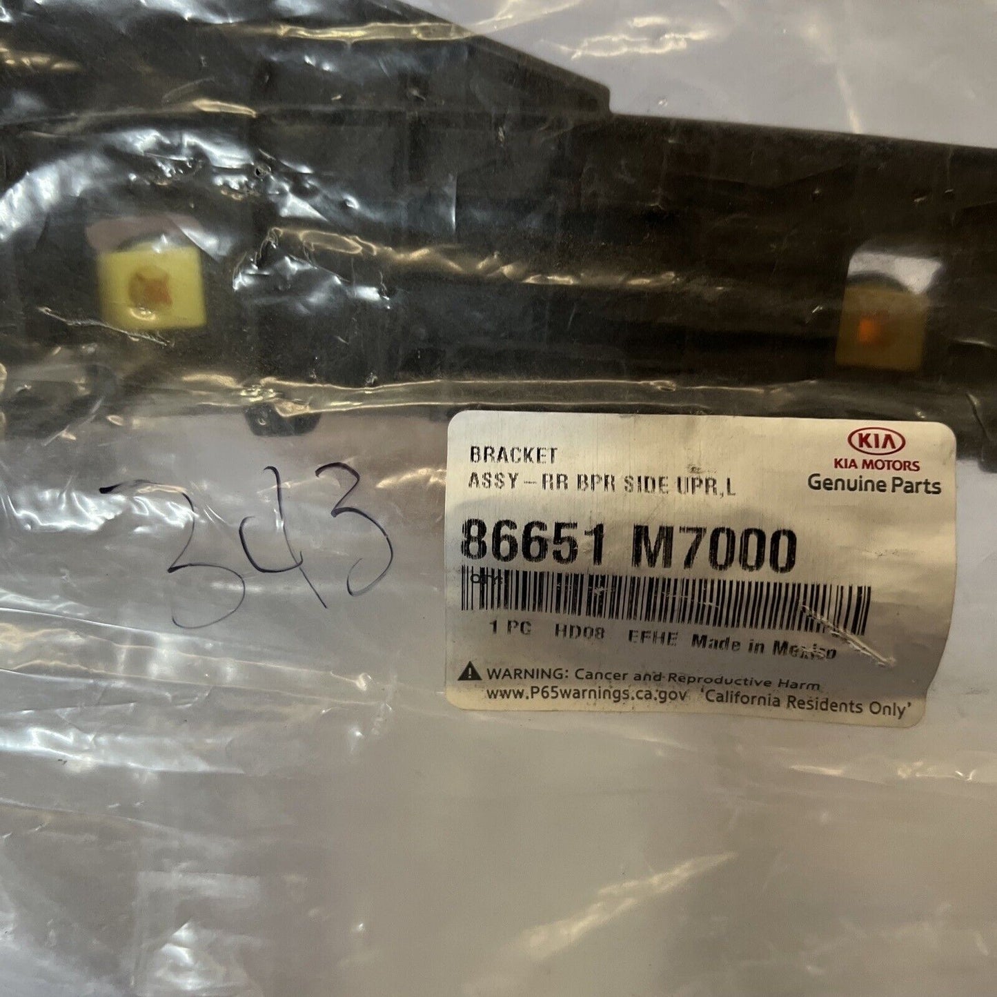 New OEM Genuine Kia Forte 2019-2021 Left Driver Side Bracket 86651M7000