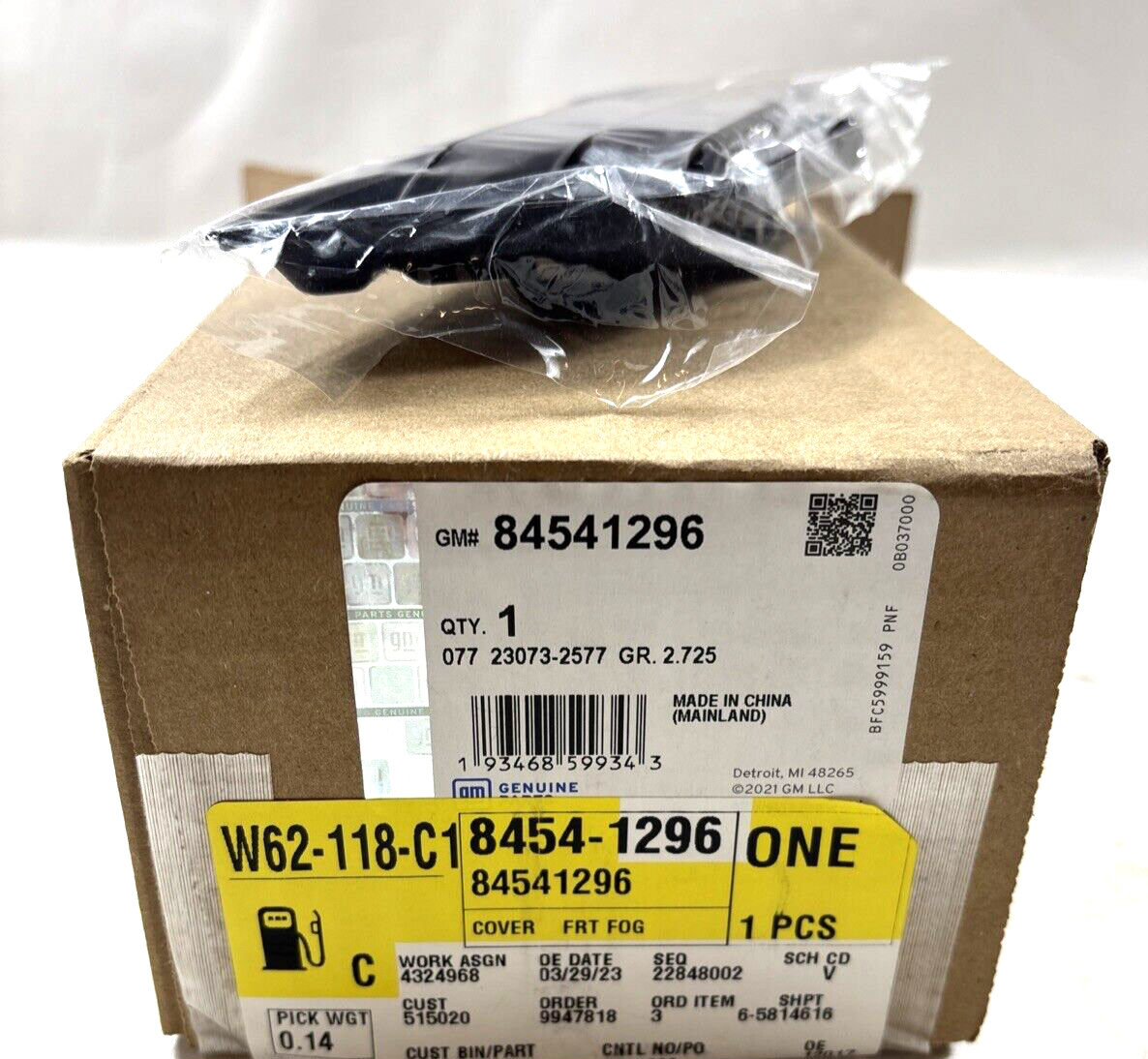 Genuine OEM GM Chevrolet Traverse Insert 2022-2024 84541296