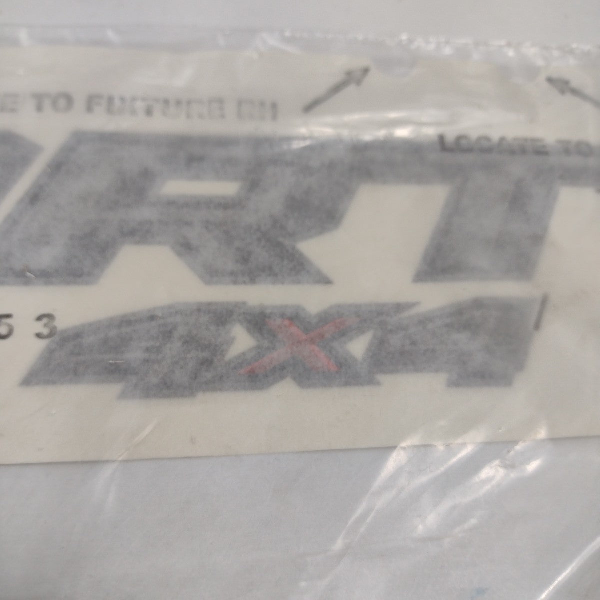 47299612