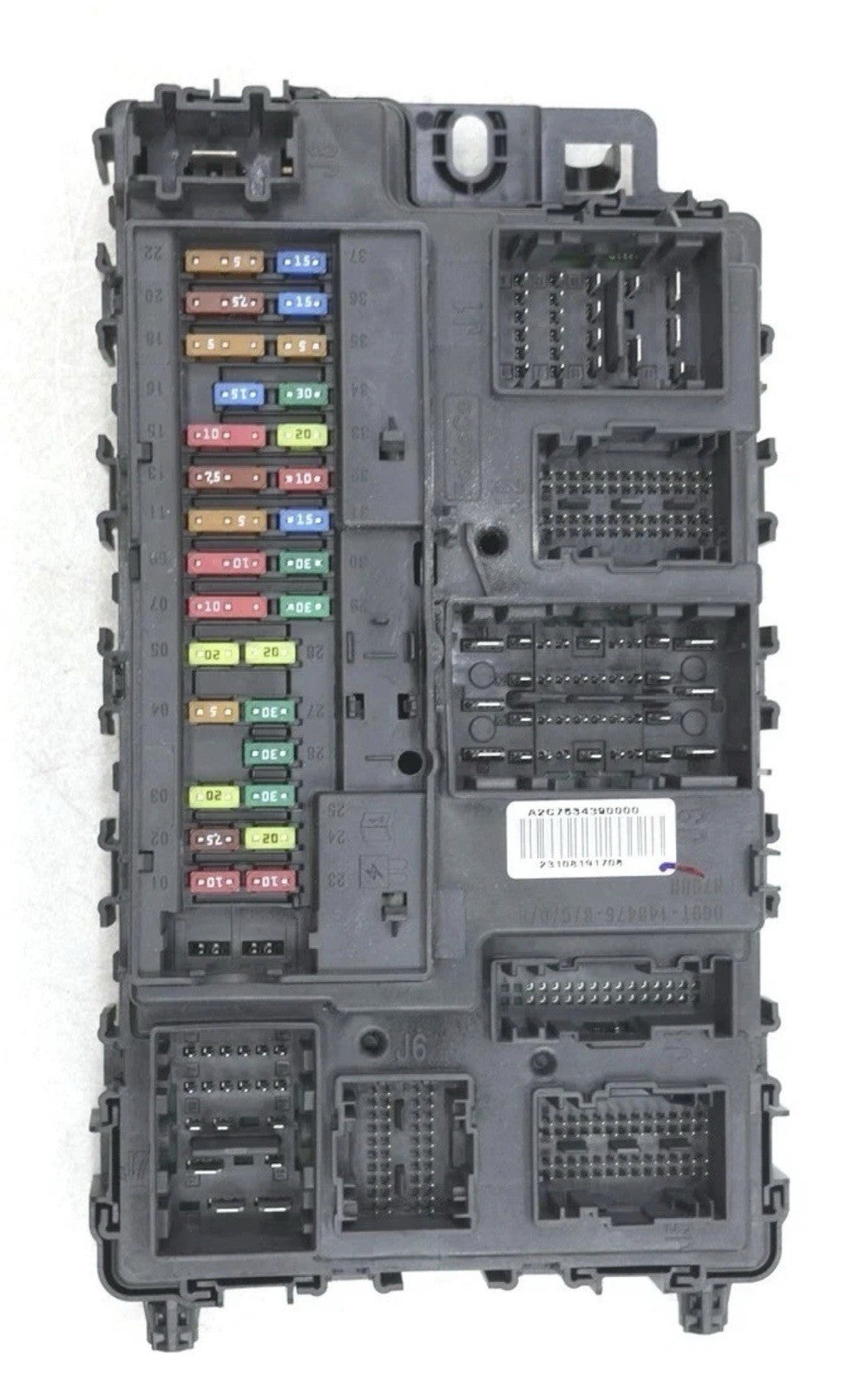 47874174