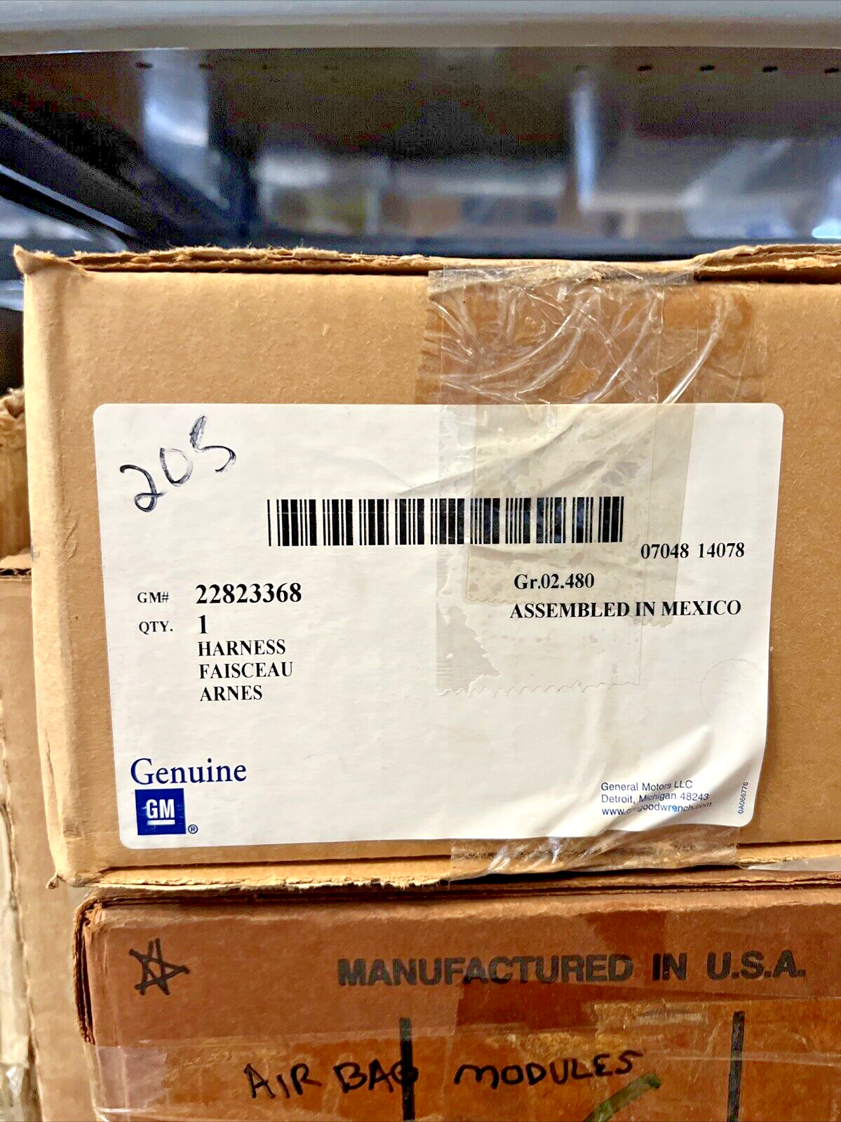 NEW Genuine OEM GM Roof Wiring Harness 22823368