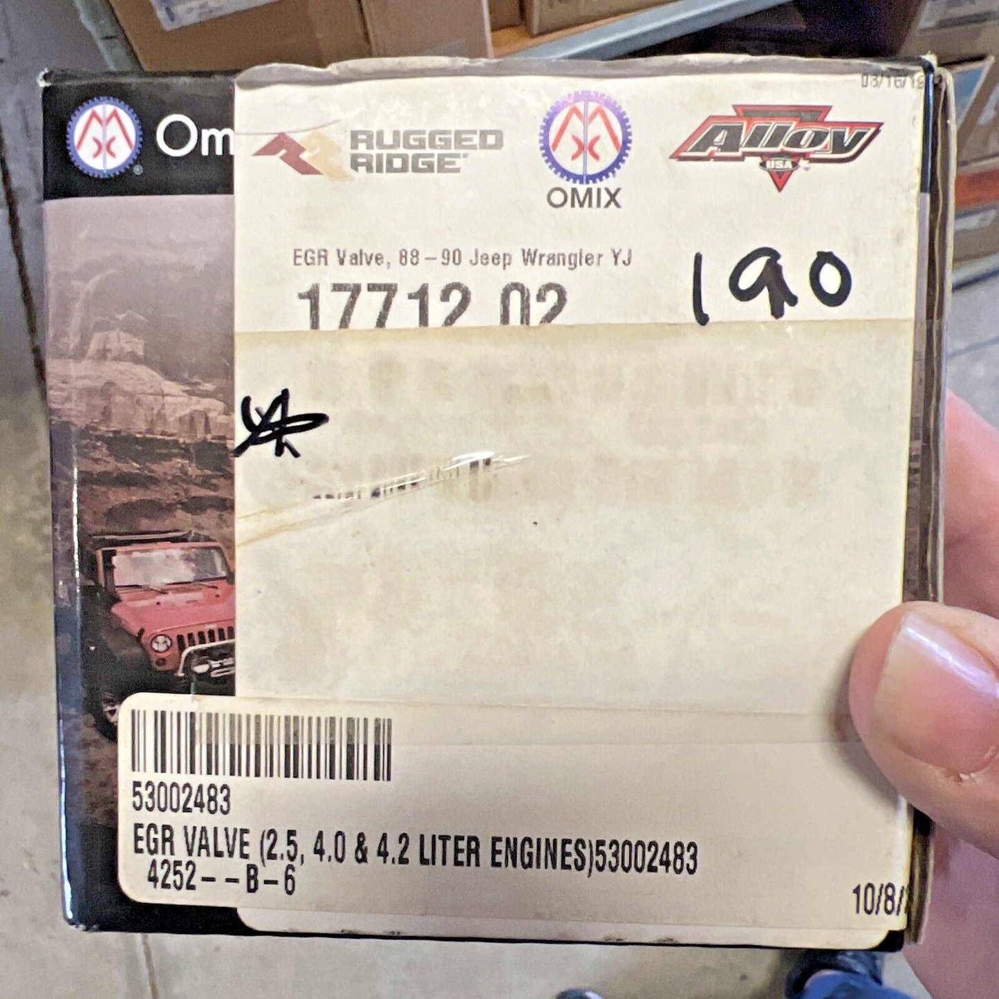 47293242