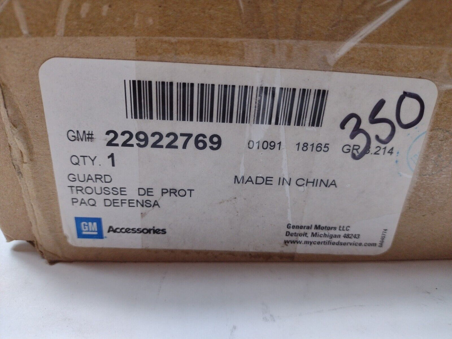 Genuine OEM GM GMC Yukon Black Grained Rear Splash Guards 2015-2020 22922769