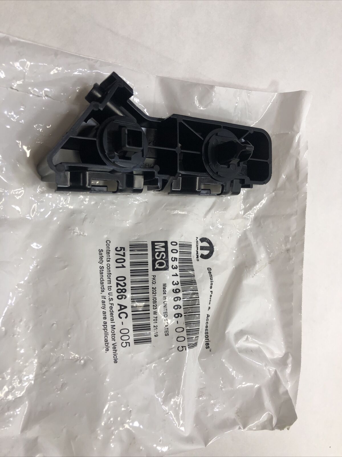 Mopar Bumper Mounting Bracket Front  fits 11-14 Dodge Charger 57010286AC