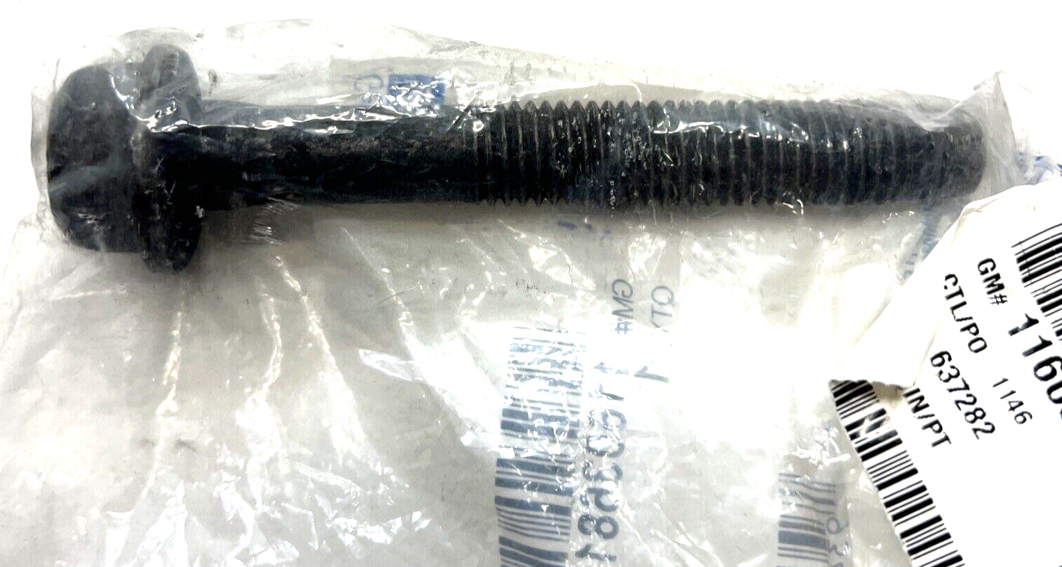 47293298