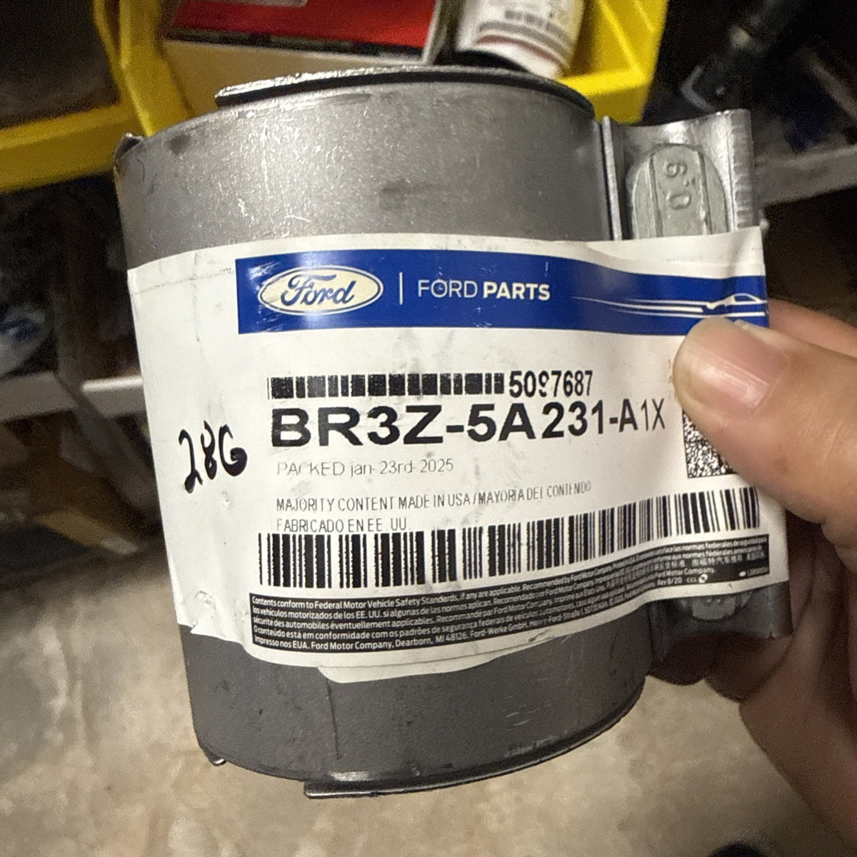 47875560