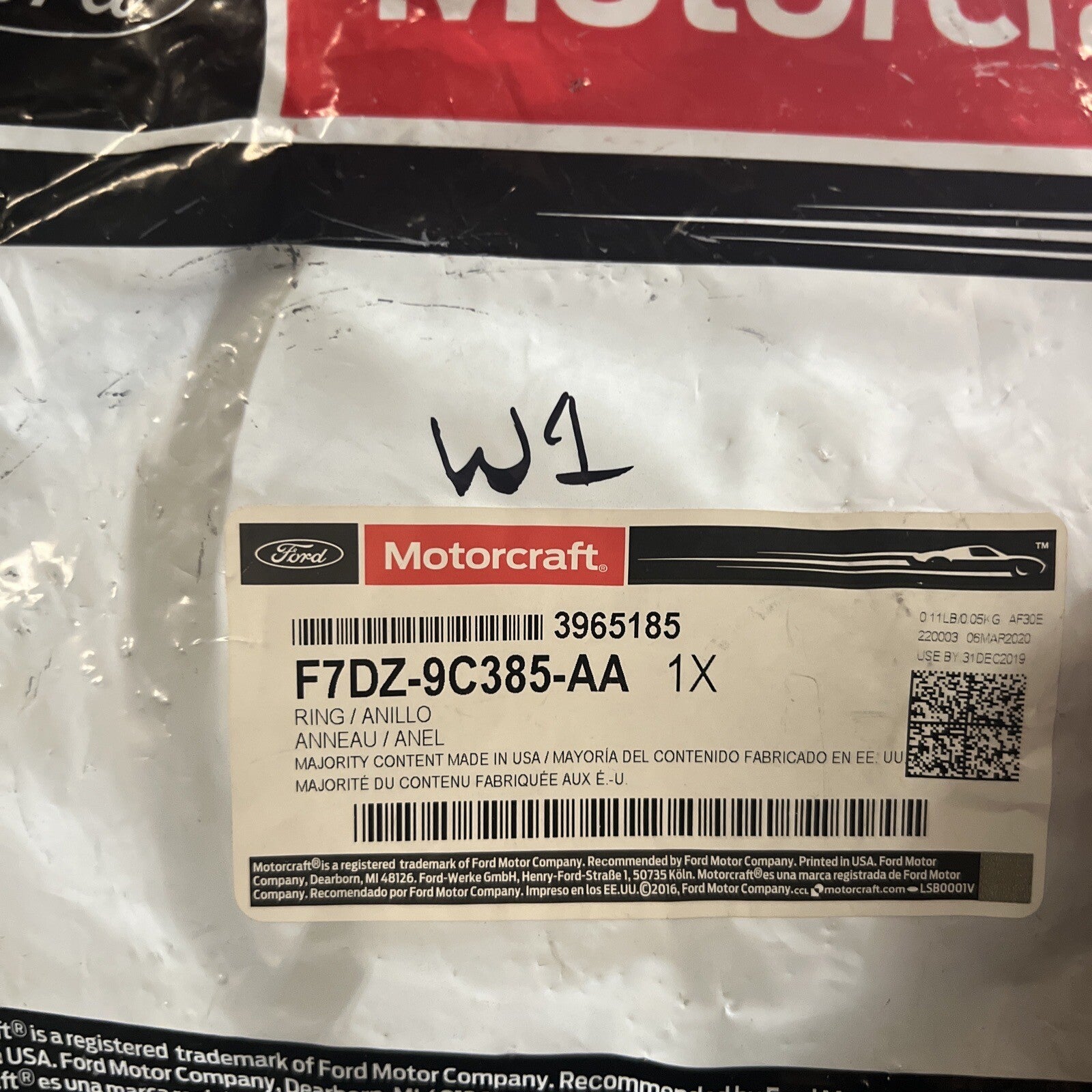 47293335