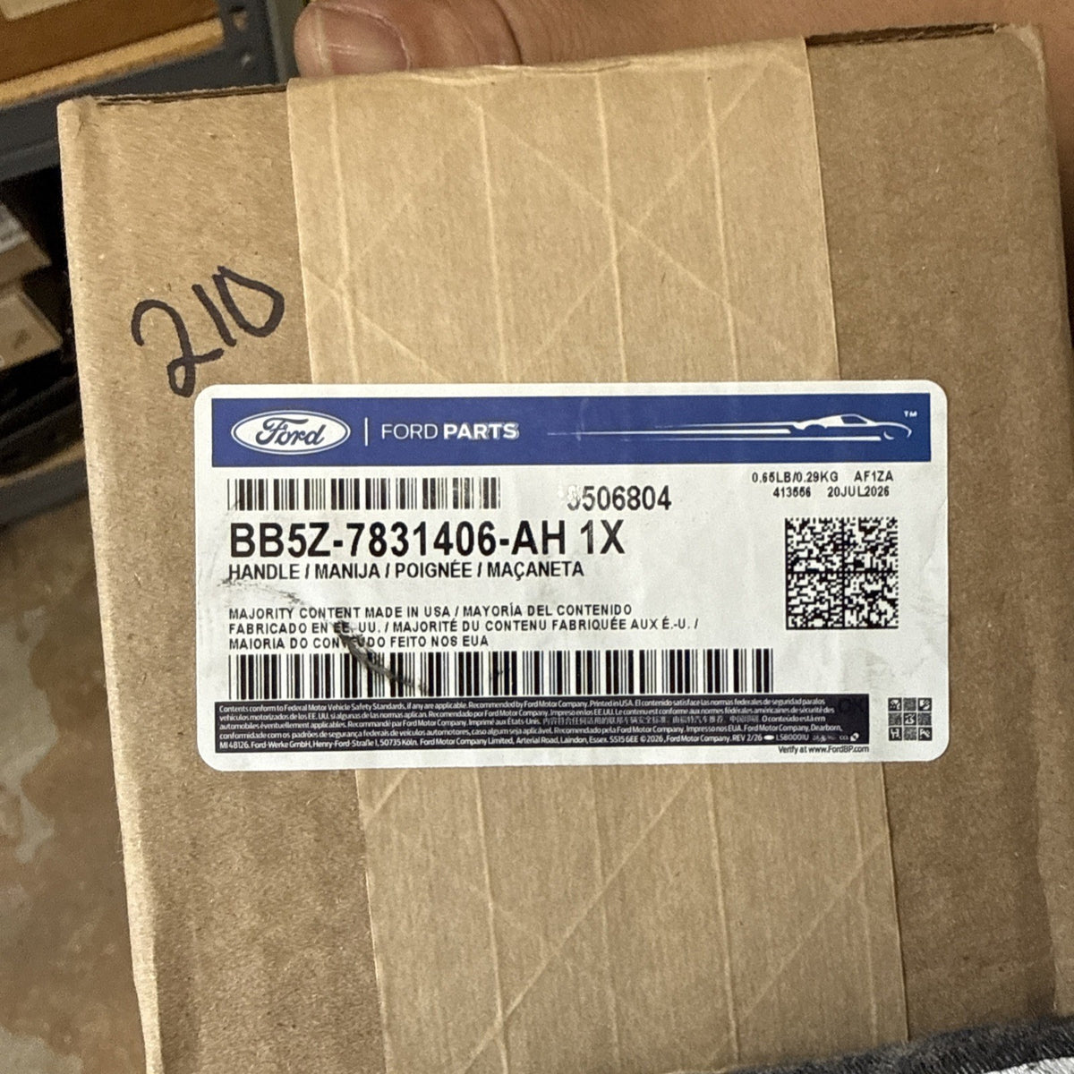 47875240