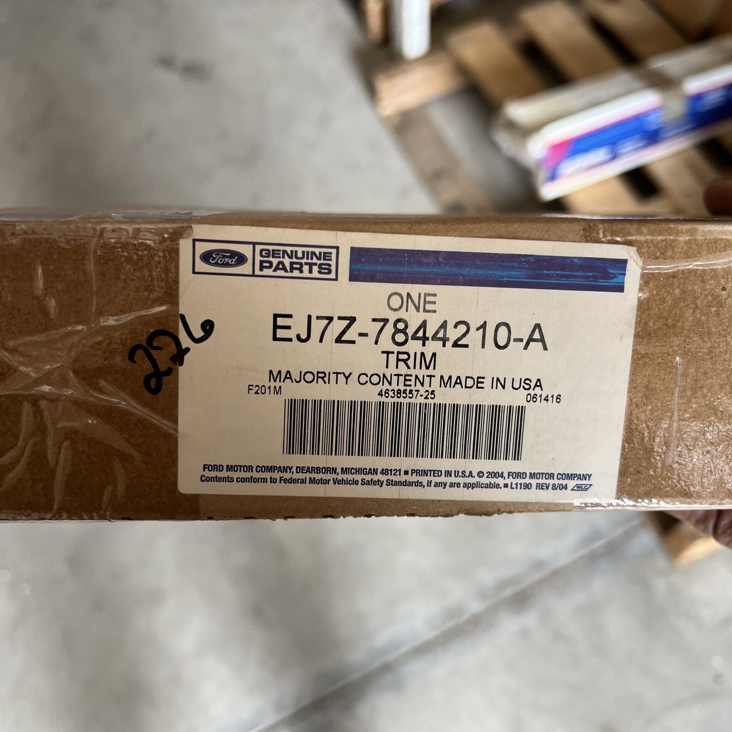 47299212