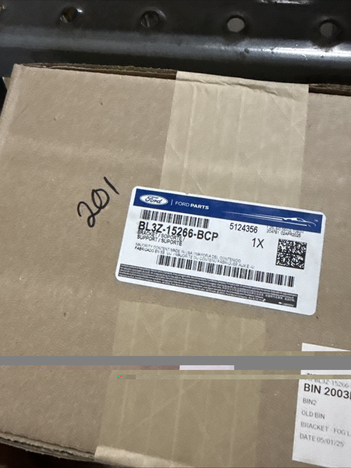 47875914